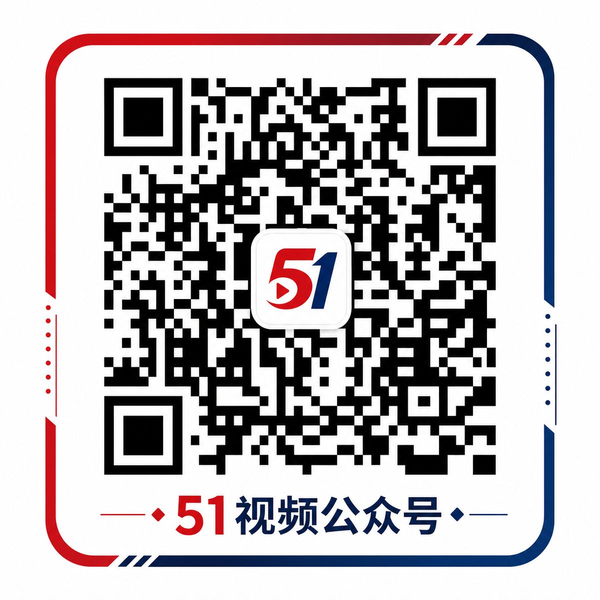 91公众号二维码
